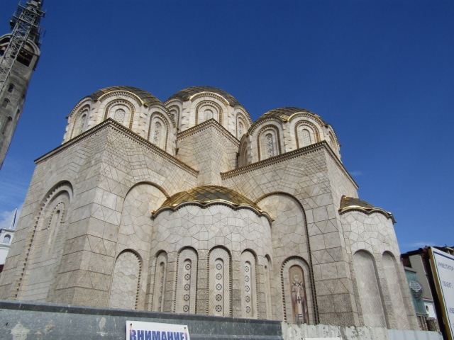 New orthodox cathedral (1) (640x480).jpg