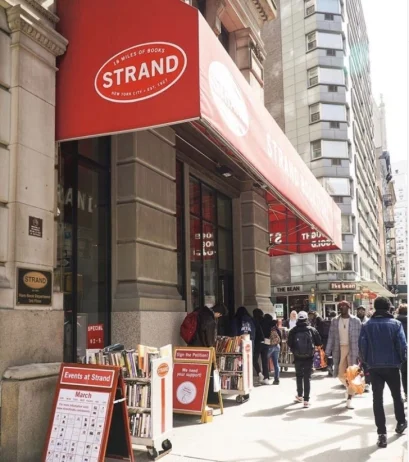 Literary New York: A Springtime Postcard
