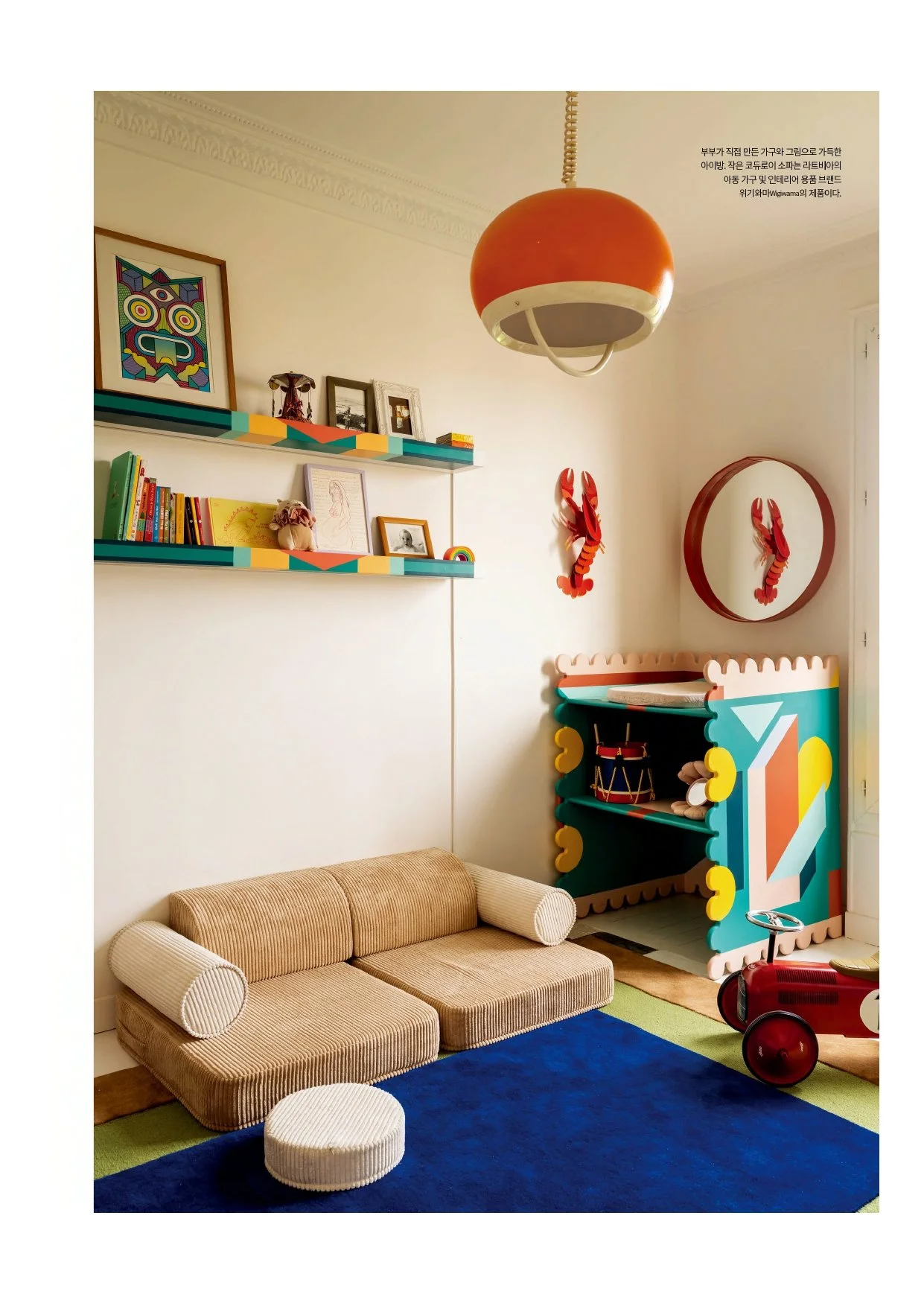 Living Sense - 12-25 - RP Atelier HA_page-0007.jpg