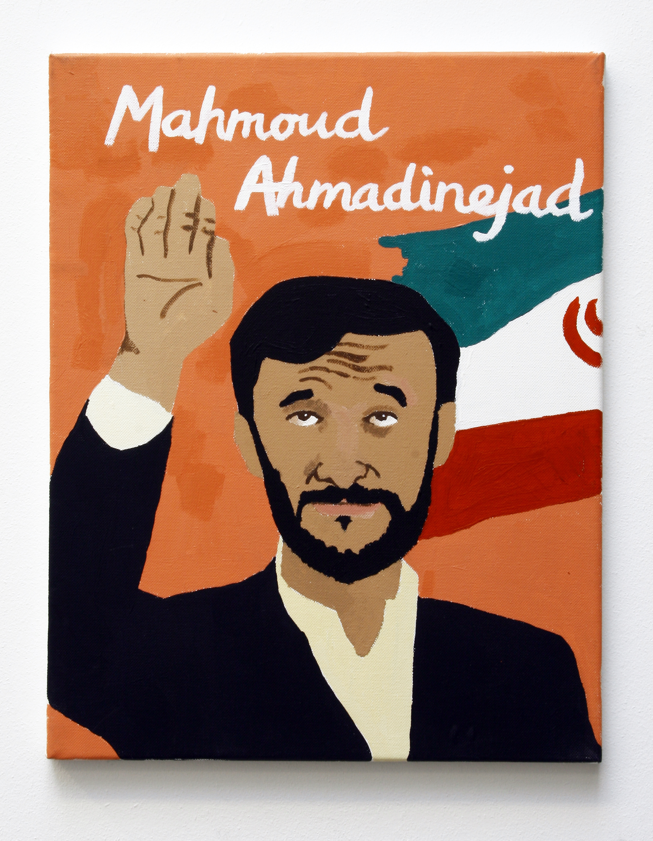 Mahmoud Ahmadinejad