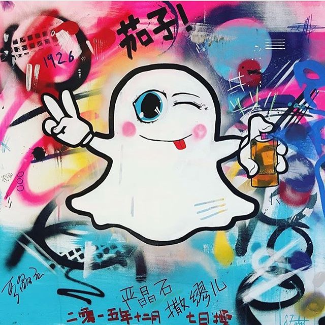 Word on the street is #Snapchat ghost saw my painting, took it as a premonition, changed the layout so nobody would use it anymore, said ✌🏼to social media and is pursuing a career as a street artist 👻
