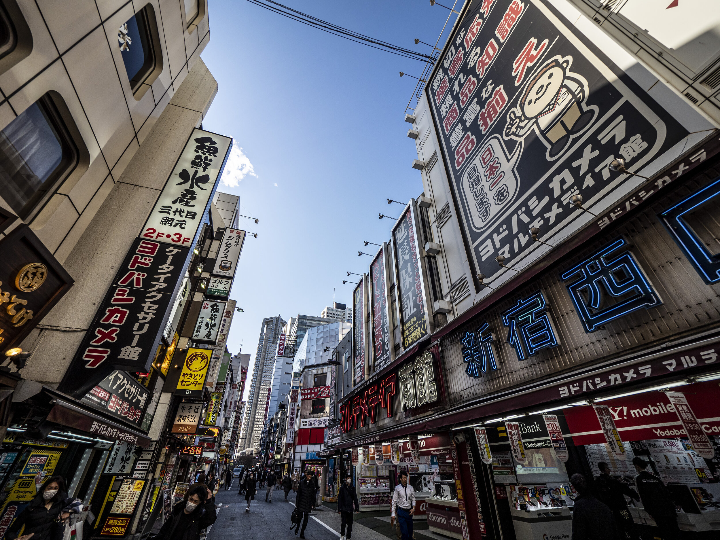 Yodobashi Camera