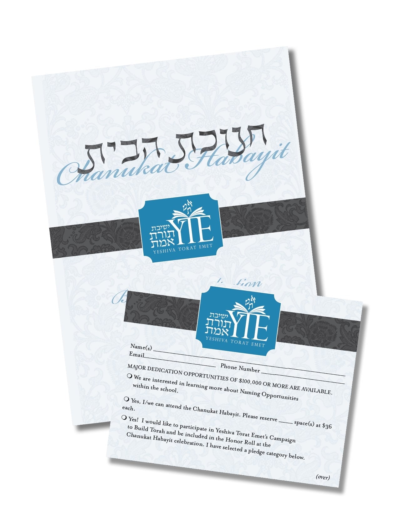 Chanukat Habayit Invitation