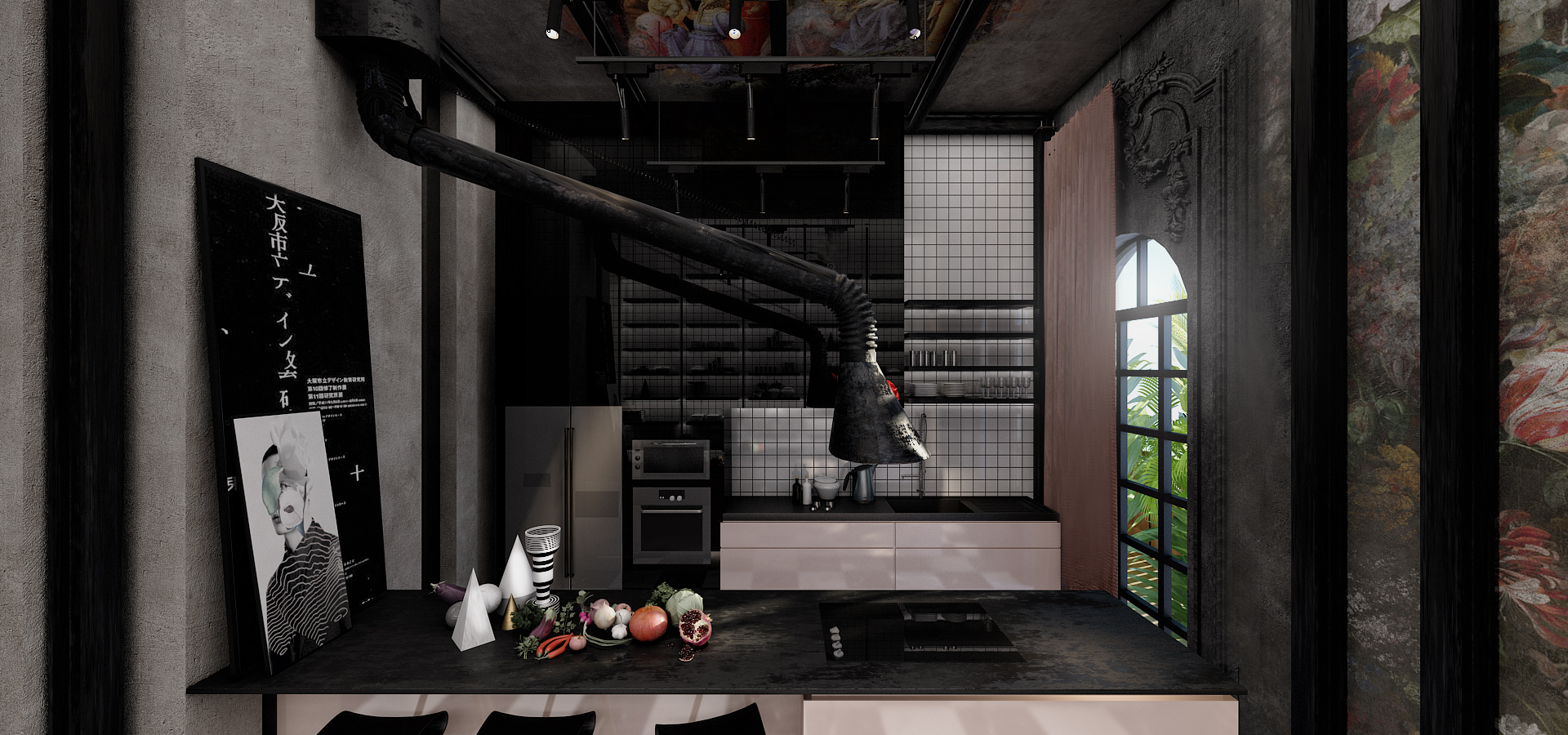 KITCHEN