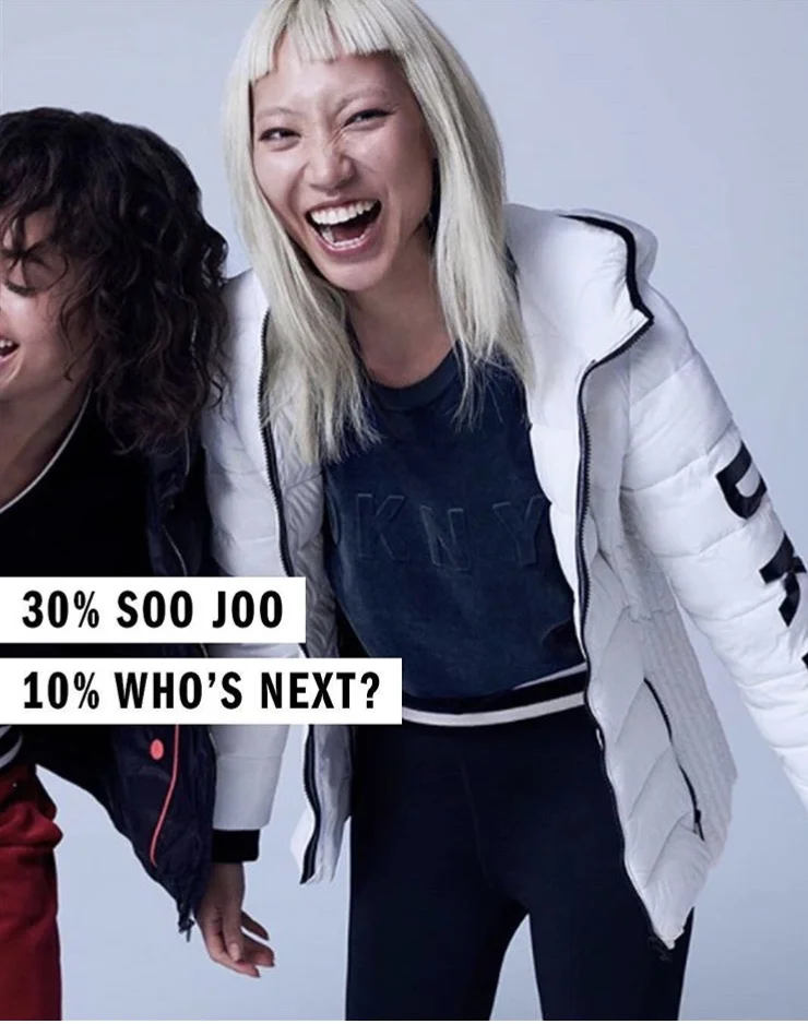 DKNY SCREENSHOT3.jpg