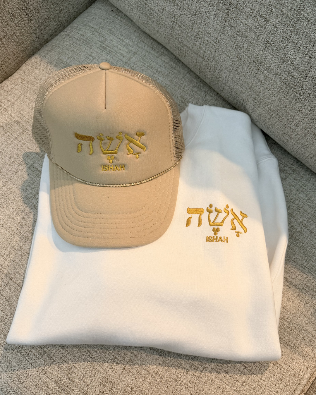 Ishah Hat & Sweatshirt Set.png