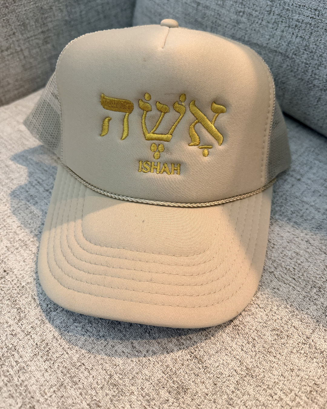 Ishah Hat.png