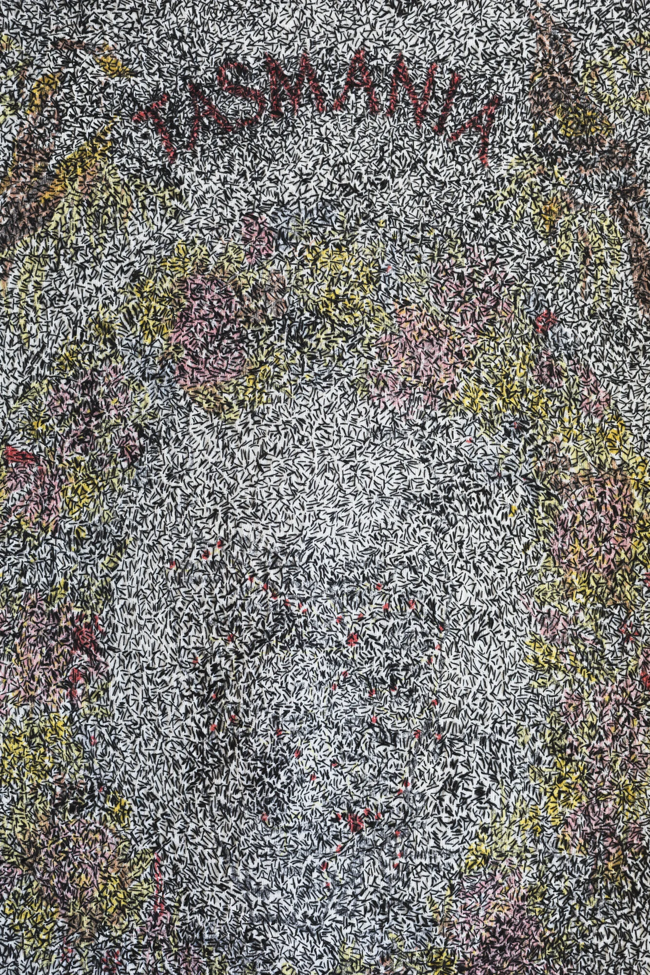 Nicole Barakat, Meditation (home), 2017_OBSOLETE_051.jpg