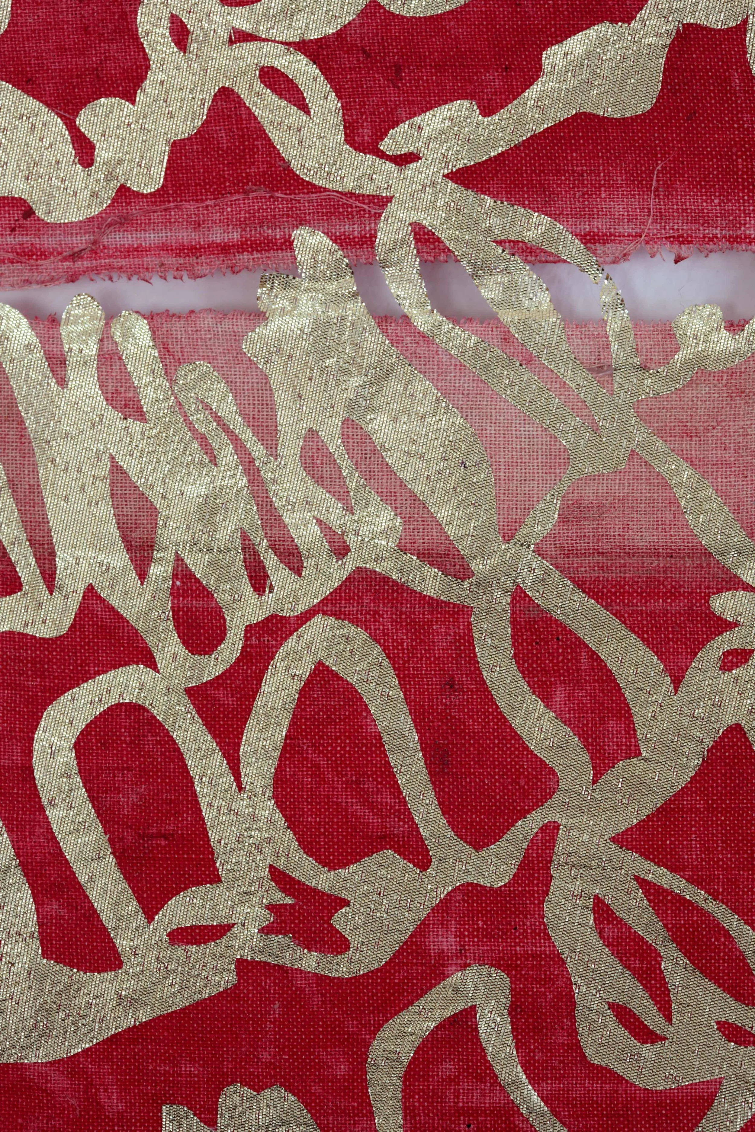 Detail.jpg