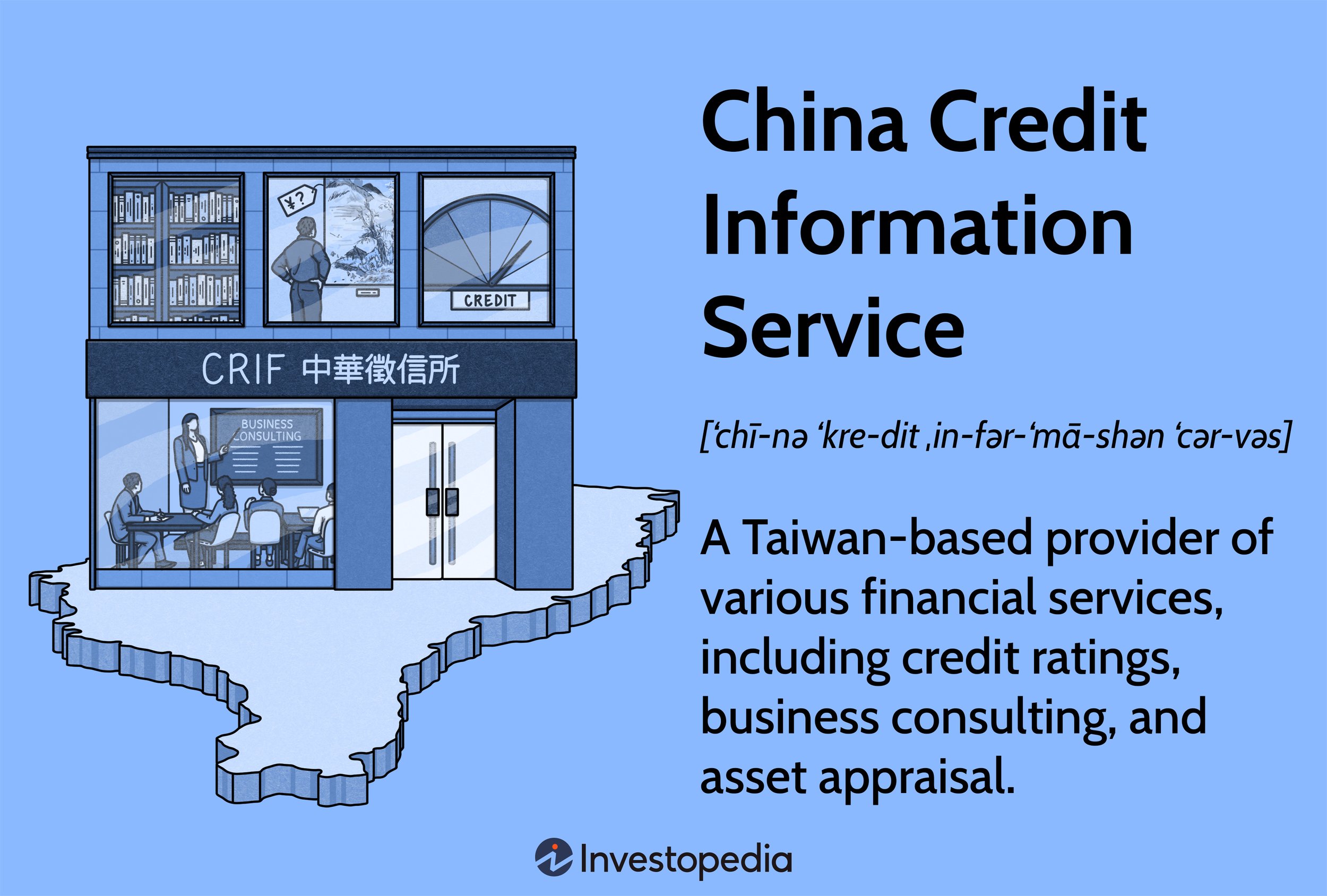 china-credit-information-service.asp-final.jpg