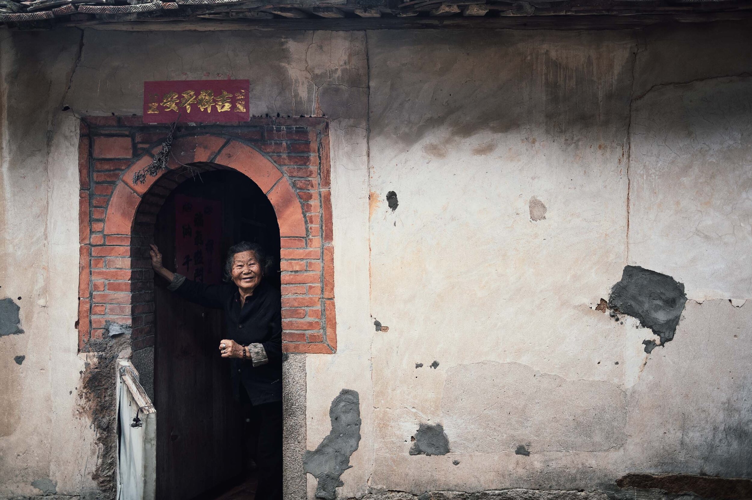 FUJIAN, CHINA, 2018