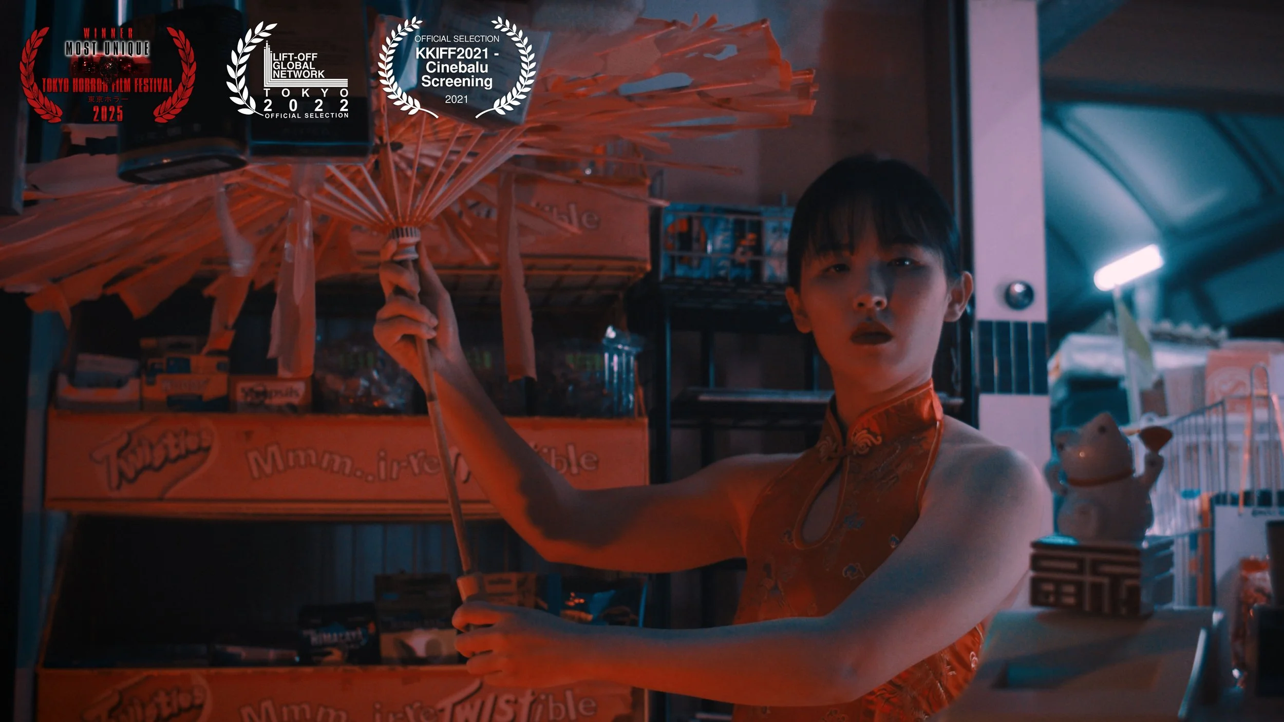 CLOSING TIME 打烊 (2021)