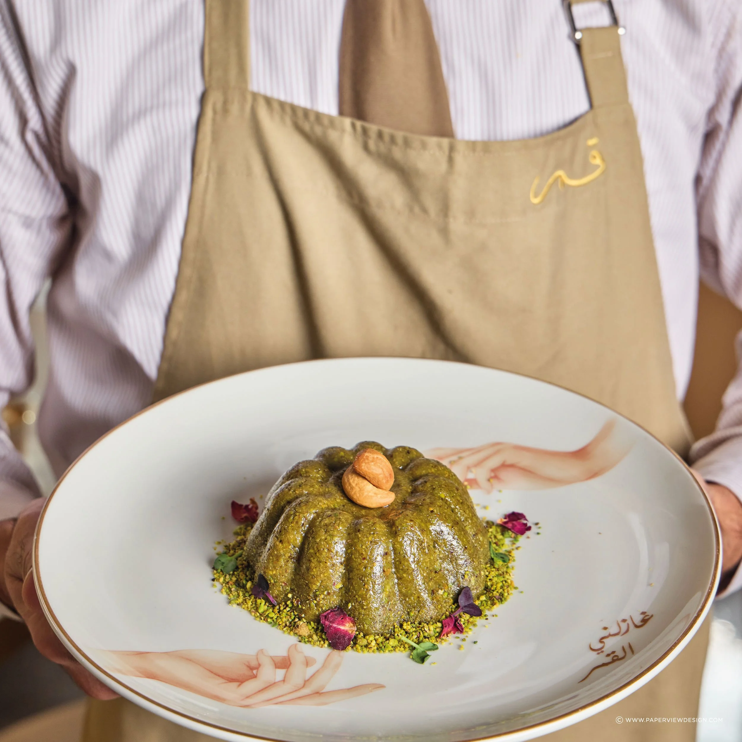 Amar-KSA-W-Apron.jpg
