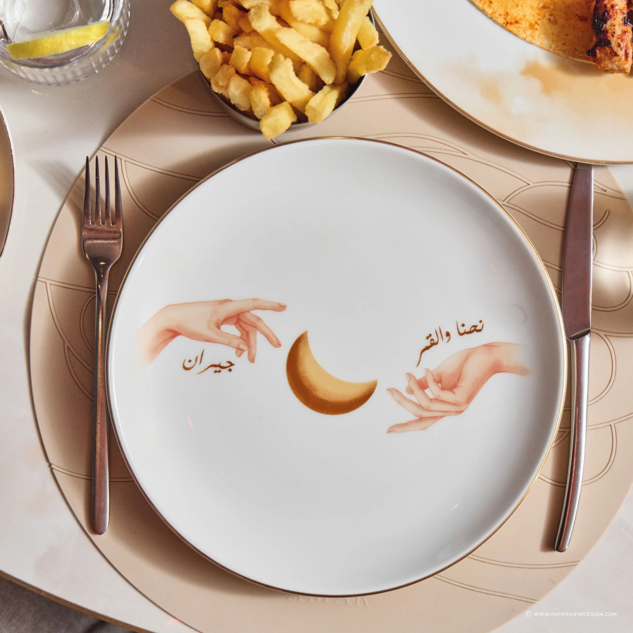 Amar-KSA-W-FoodPlate2.jpg