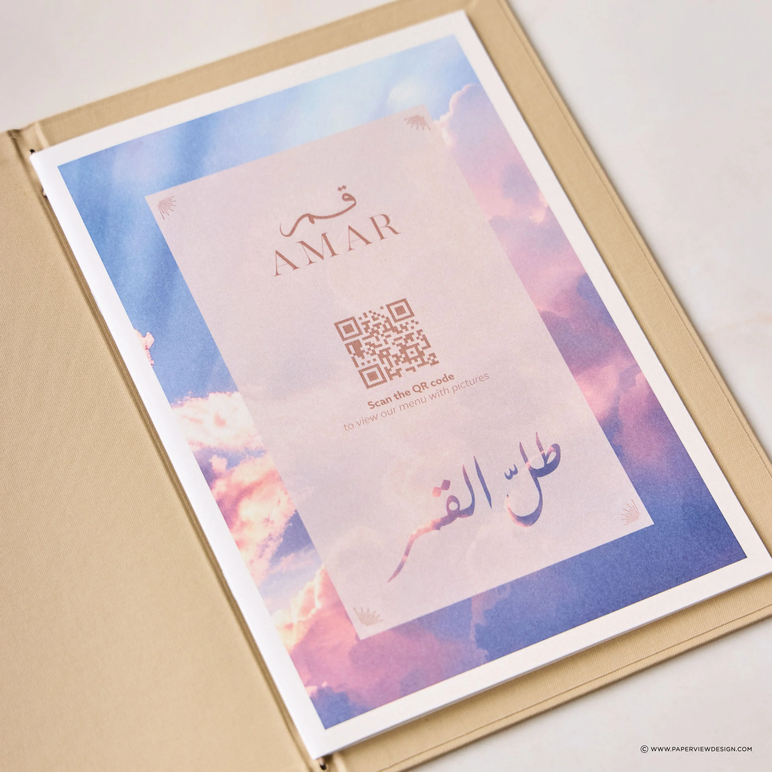 Amar-KSA-W-Menu1stSheet.jpg