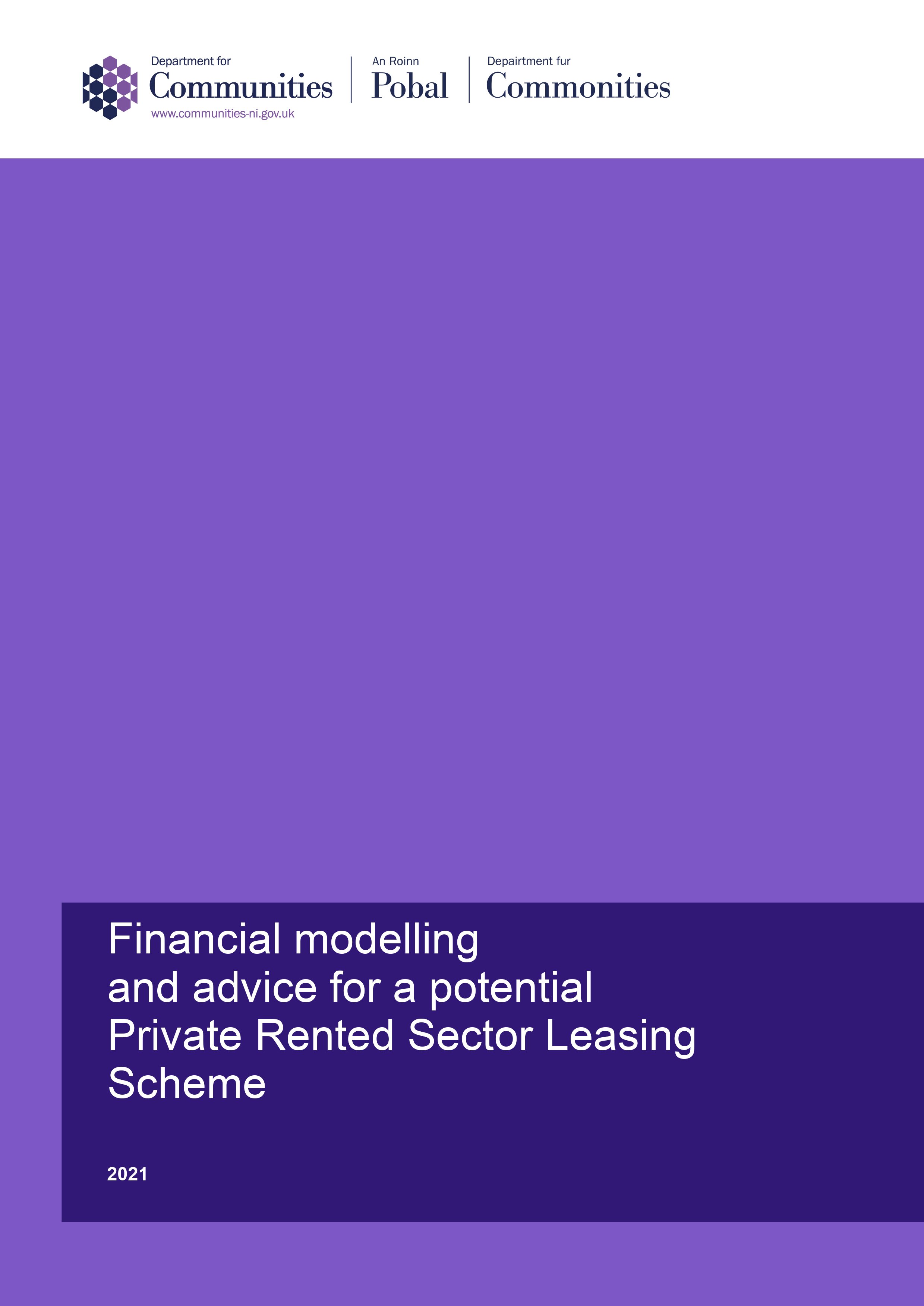 2021.09 - NI - PRS financial model.jpg