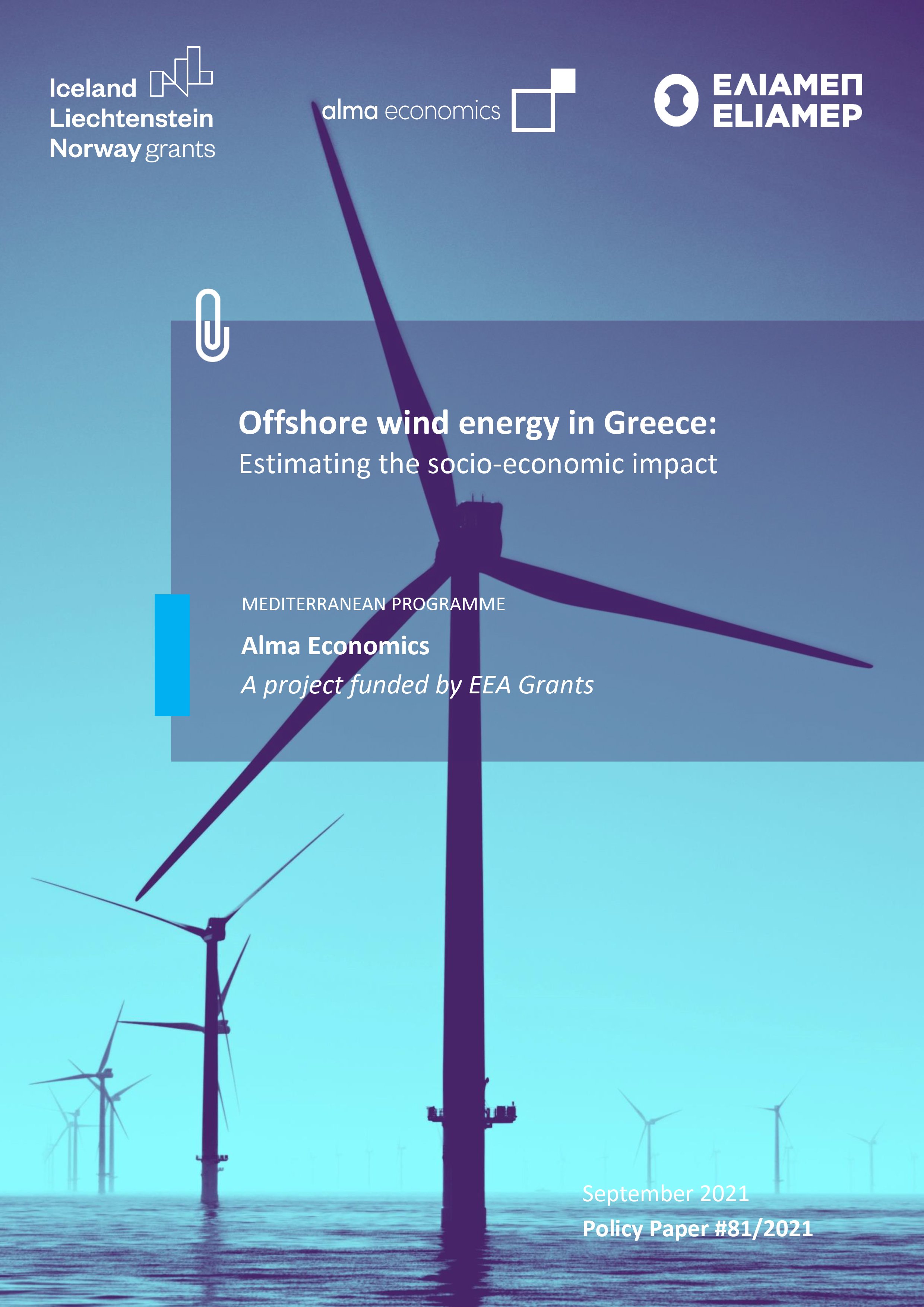 2021.10 - EEA Grants - Wind energy_EU.jpg