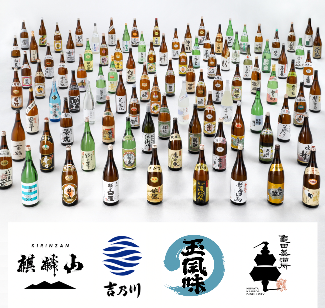 Discover Niigata: An Evening of Sake &amp; Whisky