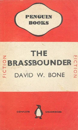 The Brassbounder by David Bone
