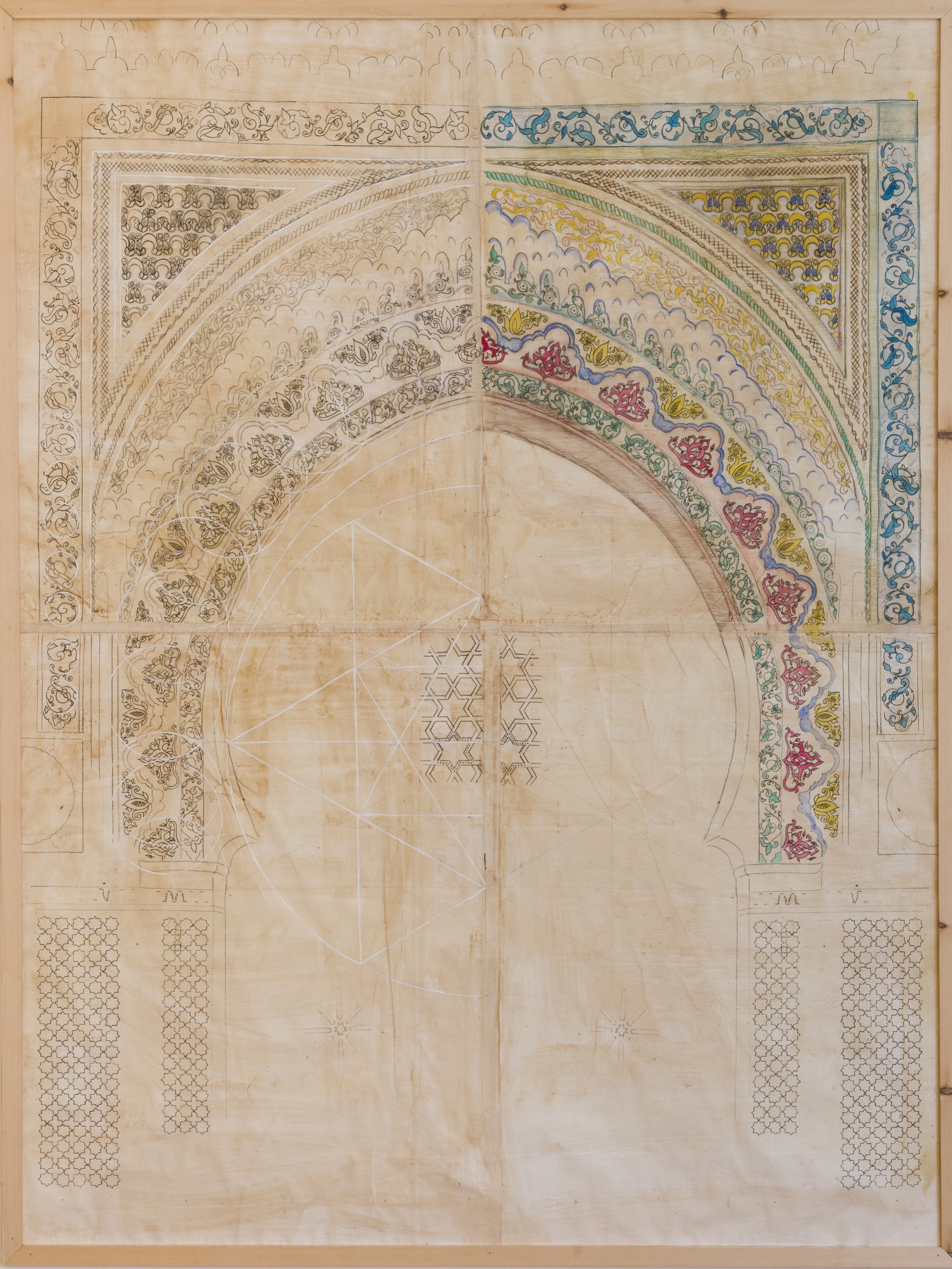 Qaraqiyyin Arch ~ Islamic Art, Moroccan Art, Pattern Design, Shaheen Kasmani.