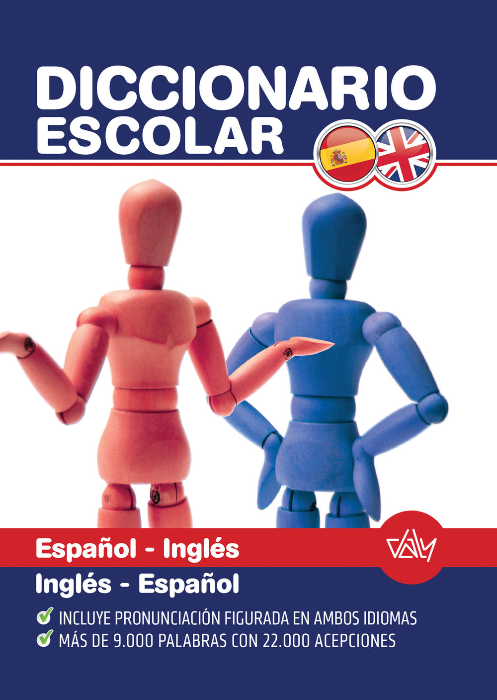 DICCIONARIO ESPANOL INGLES — Ediciones Daly