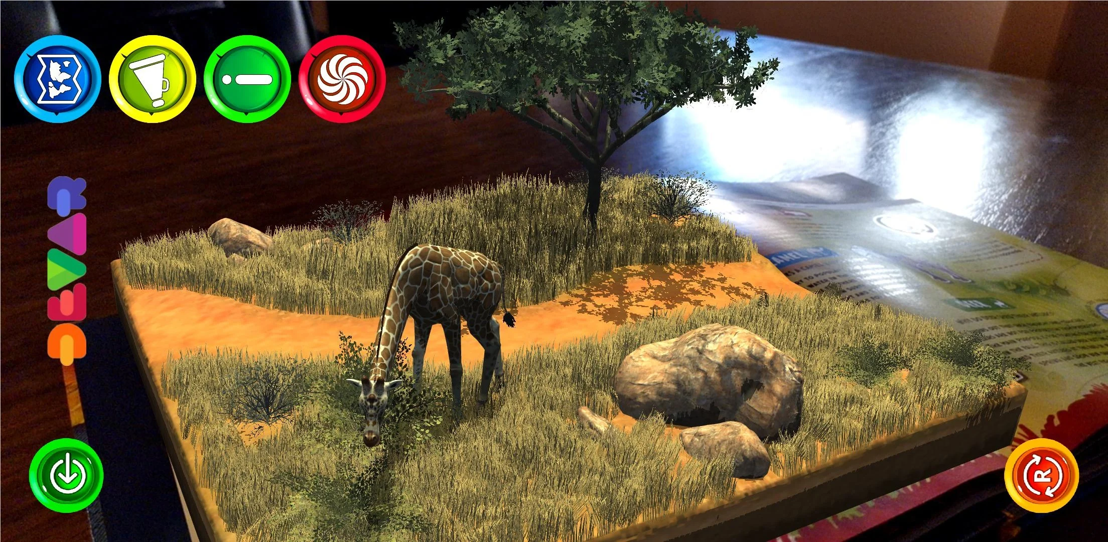 devarscreen_20190726121625.jpg
