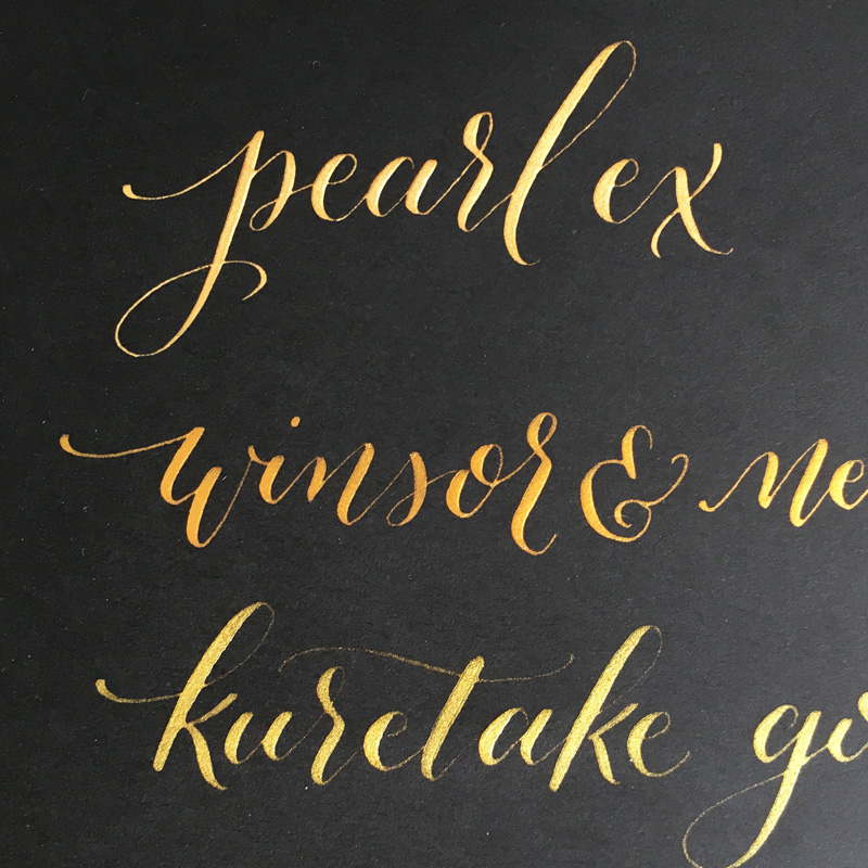The Best Gold Calligraphy Inks! — Crooked Calligraphy