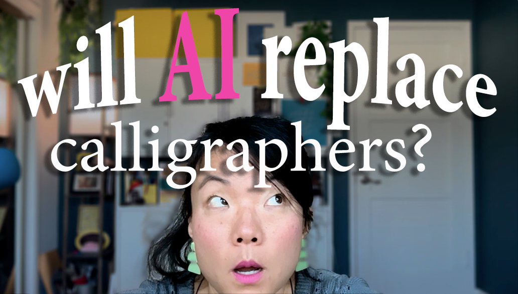 EPISODE 151 - Will AI Replace Calligraphers?