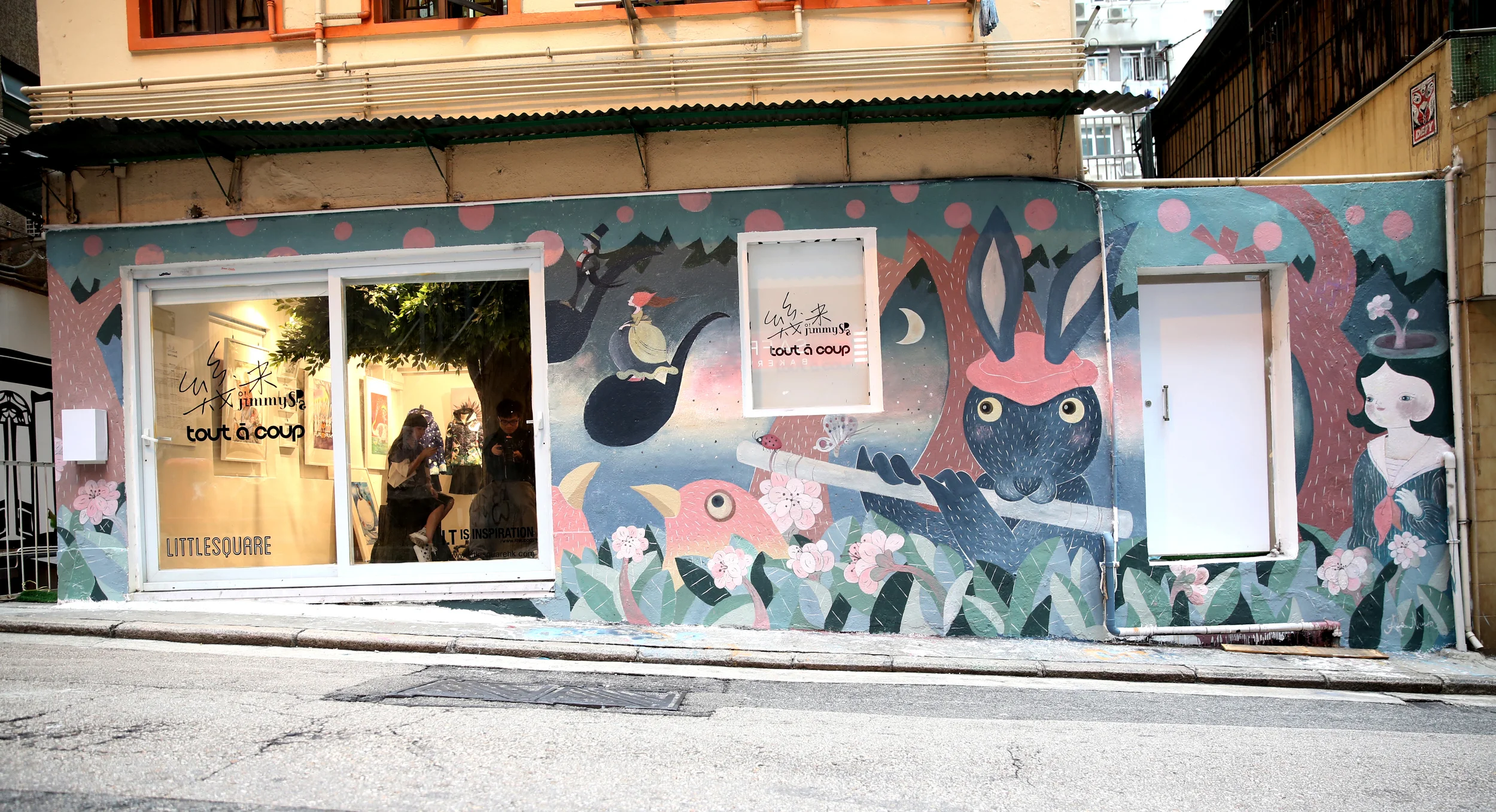 Afa Annfa x Jimmy S.P.A x tout a coup Mural Painting