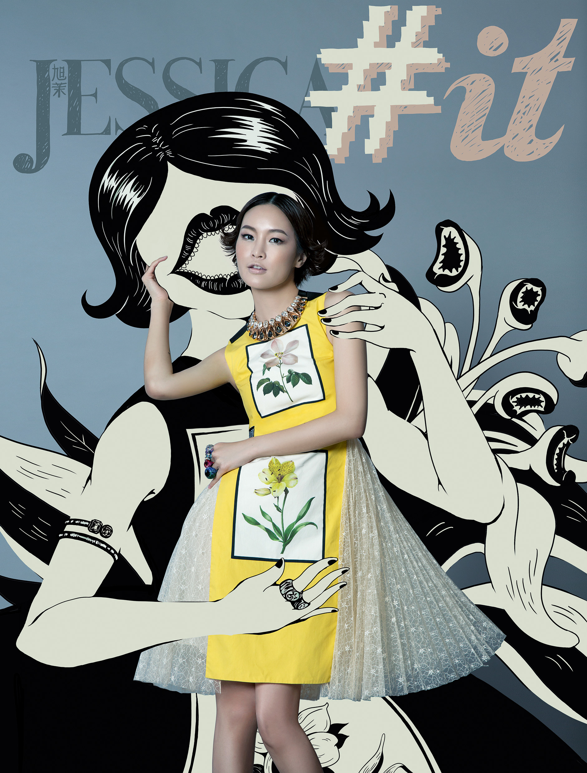afa#it cover for output.jpg