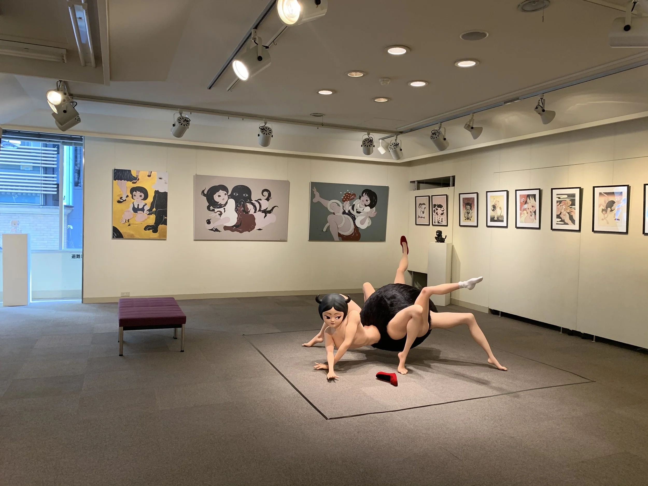 Wonder as Wander.jpg