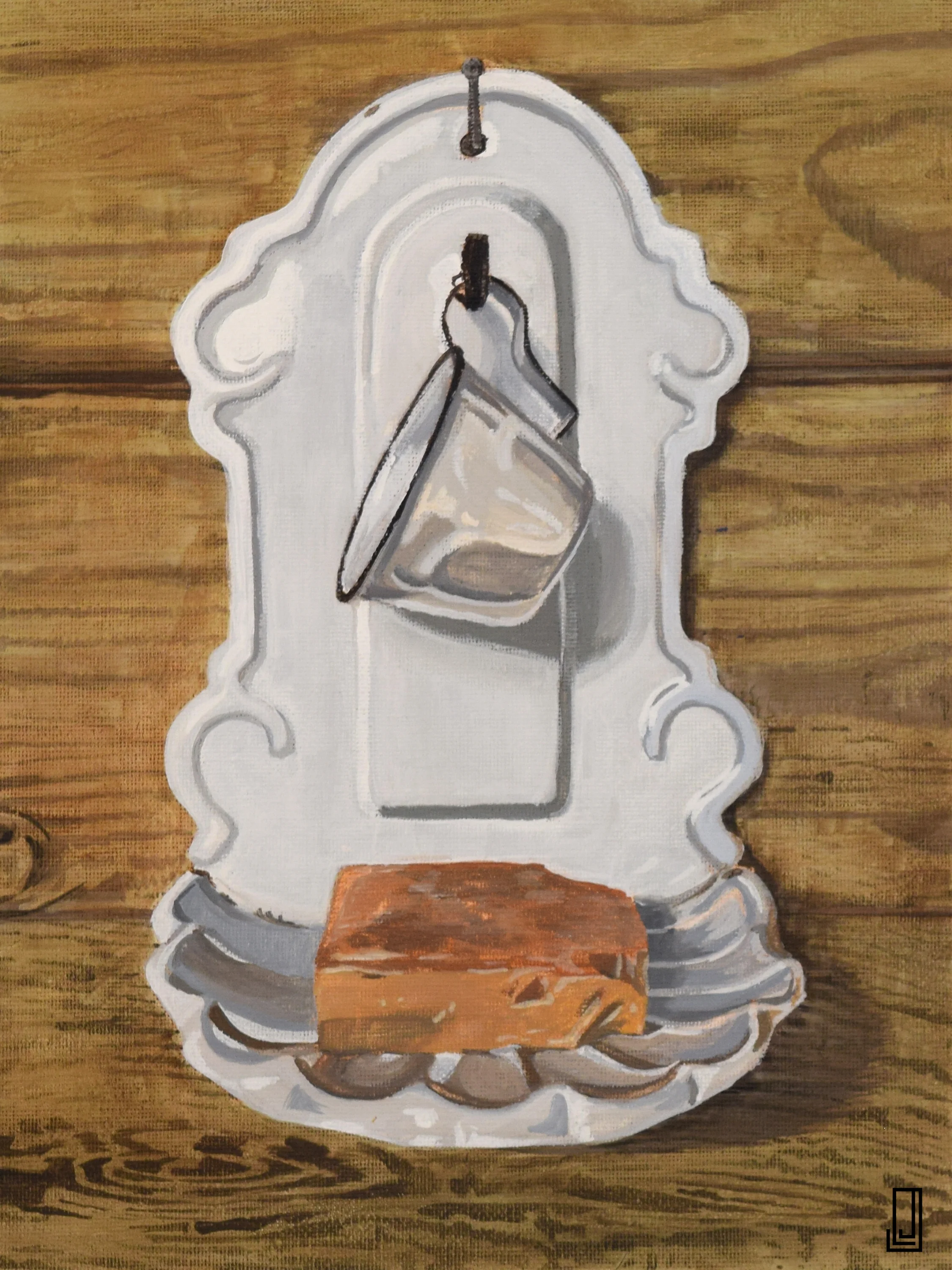 Lo-Res Wash Station.jpeg