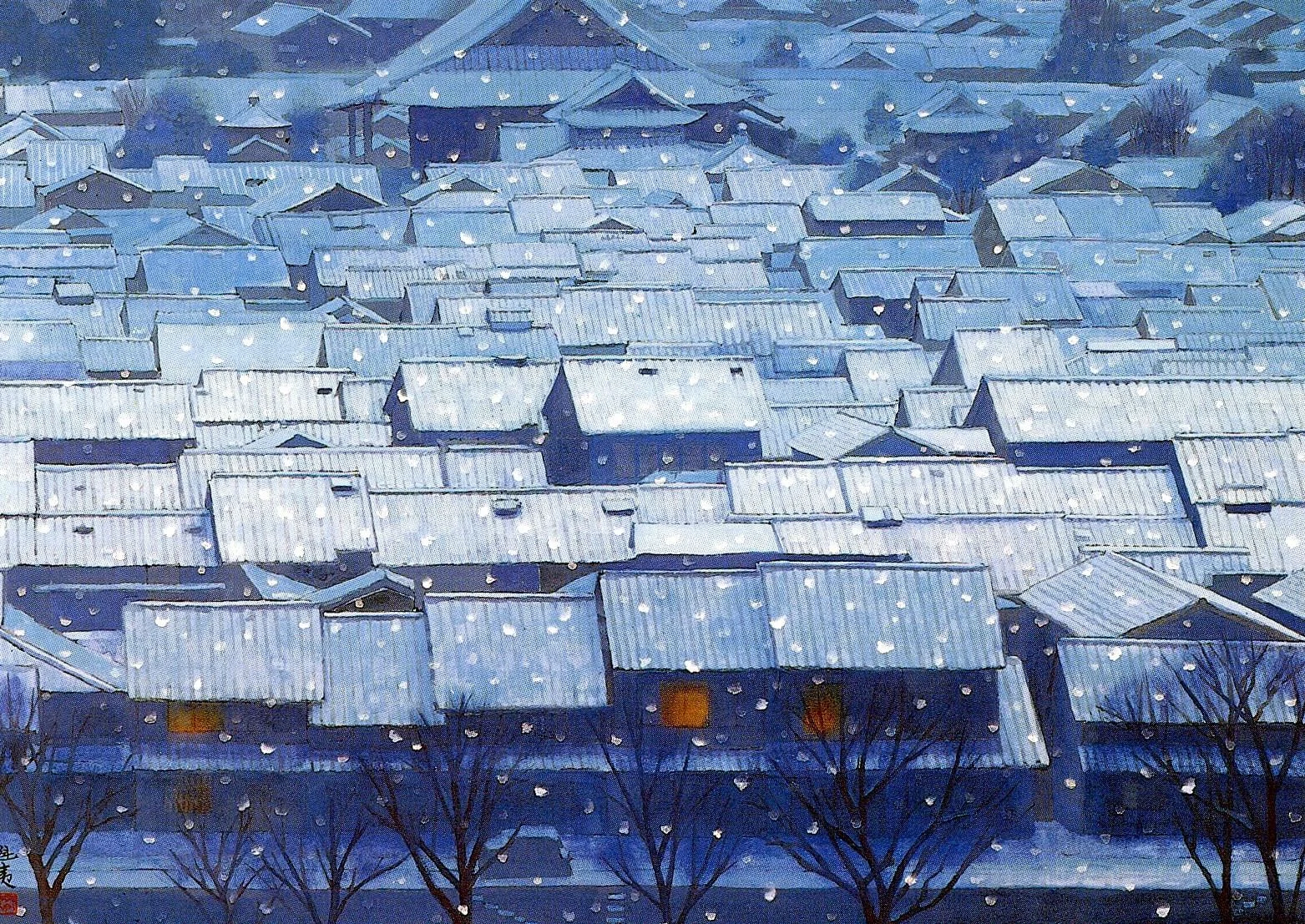 Energy + Form + Color = Emotion