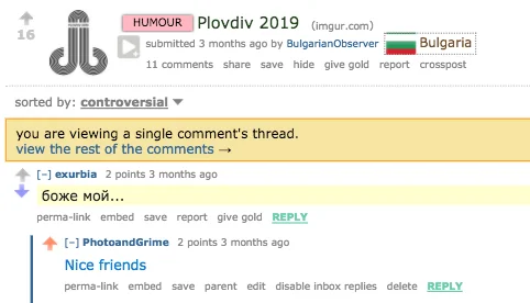 exurb1a alt accounts.jpg