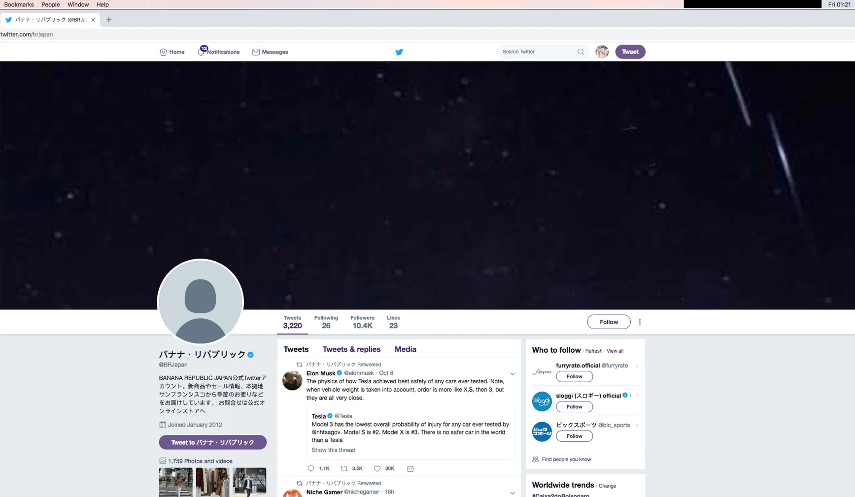 Right corner: 01:22