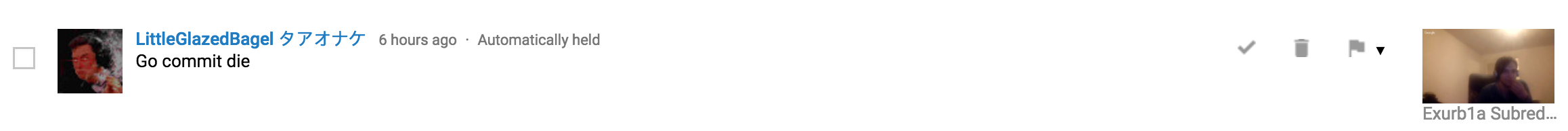 exurb1a fans abuse.png