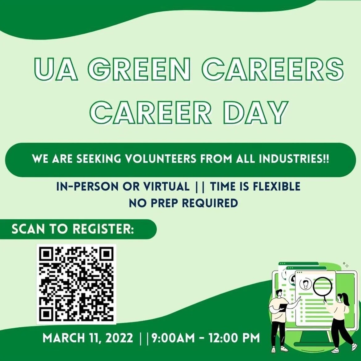Interested in speaking to NYC youth about what you do and why? No prep required, in person or virtual!
🍃
March 11
🌿