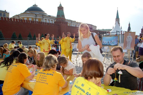  Falun Dafa practitioners in Russia. 
