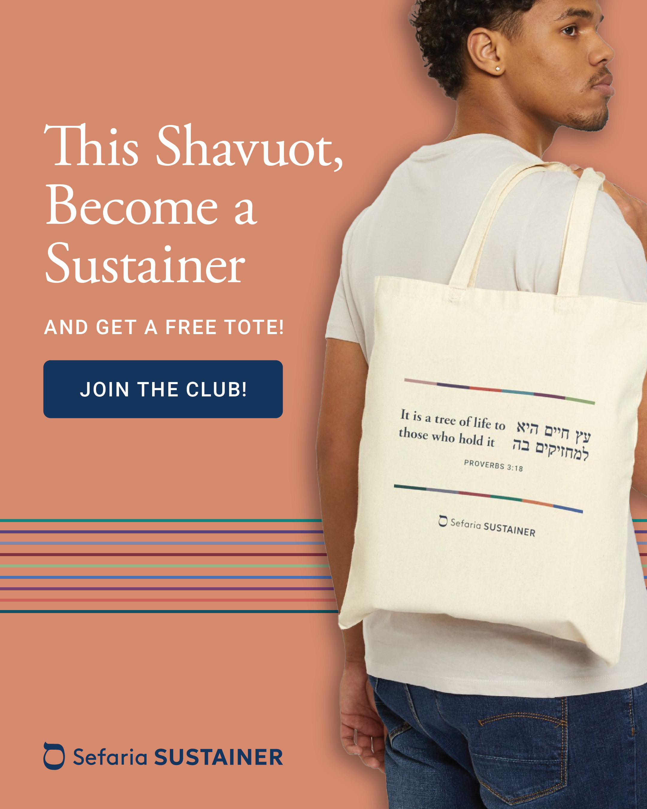 Shavuot Tote_Meta_Portrait_4c (1).png