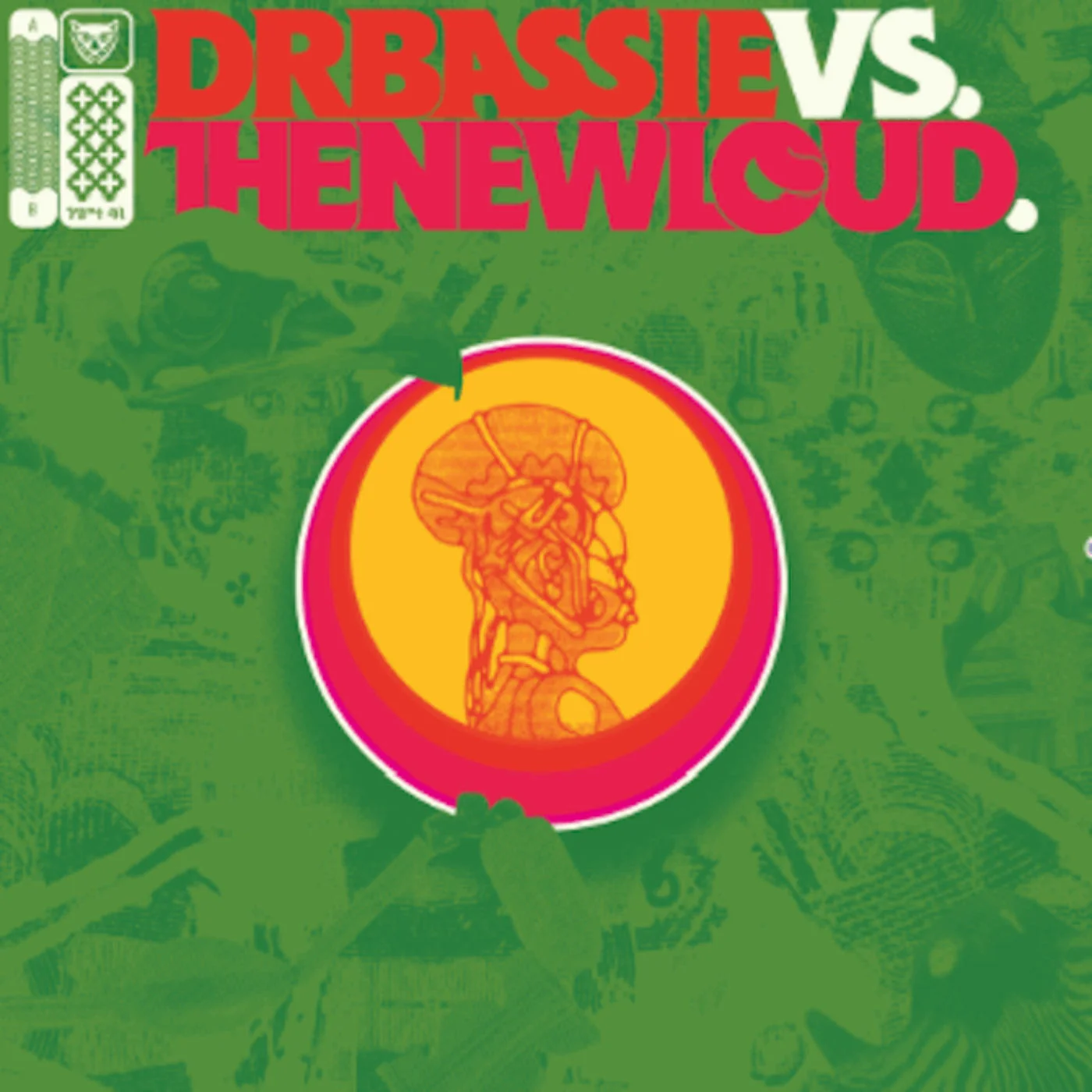 Makeda/Forget Dub-7 inch Vinyl Pressing