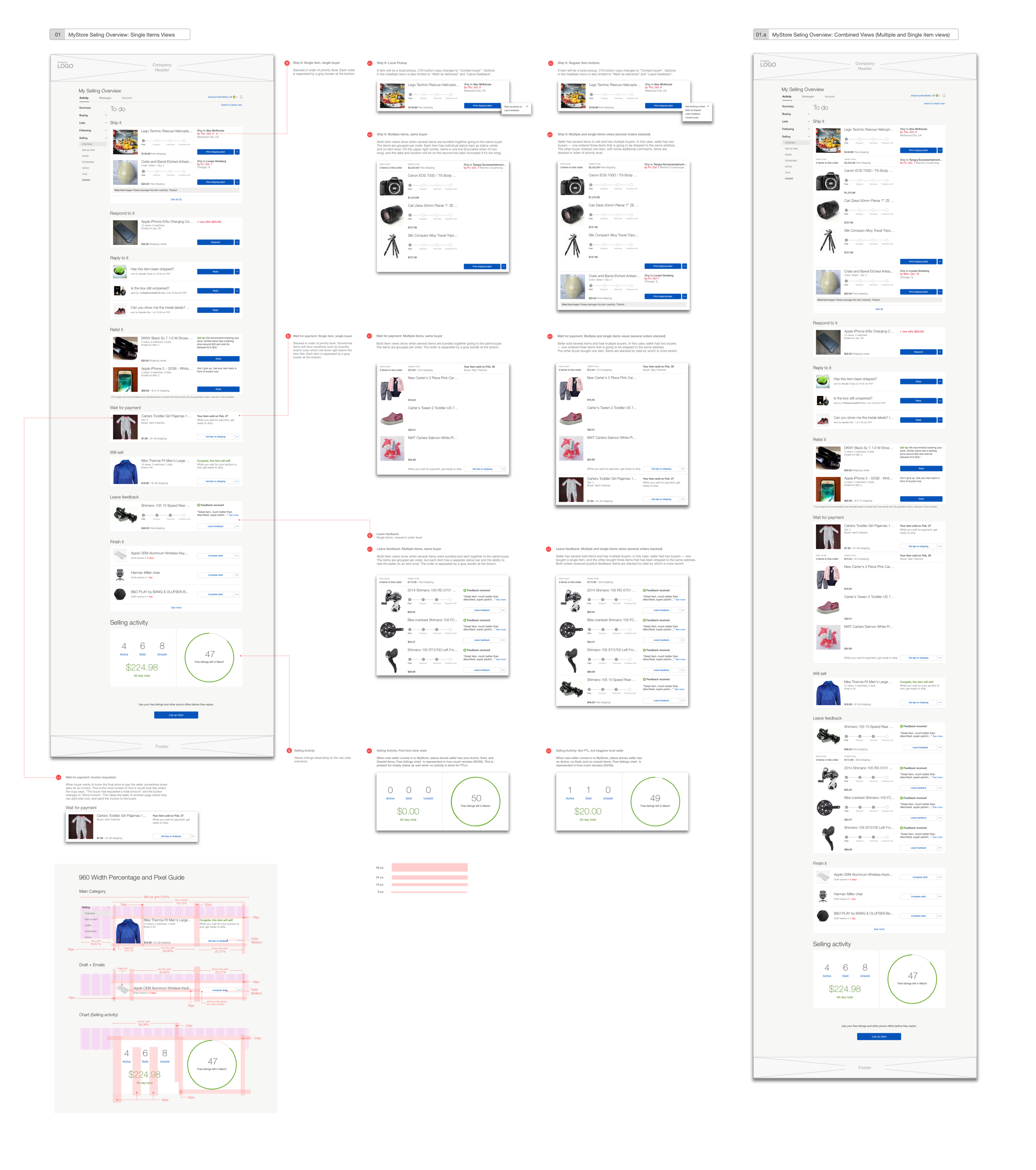 MyStore_Full page.png