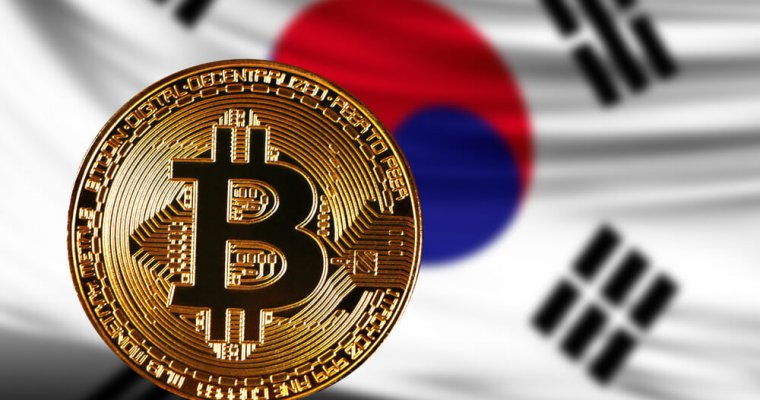 Bitcoin, la Corea del Sud vuole mettere fine all’anonimato