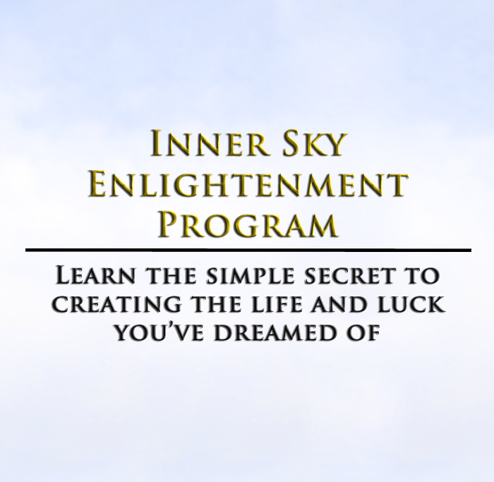 InnerSkyMain.png