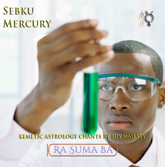 SEBKU_V5.png