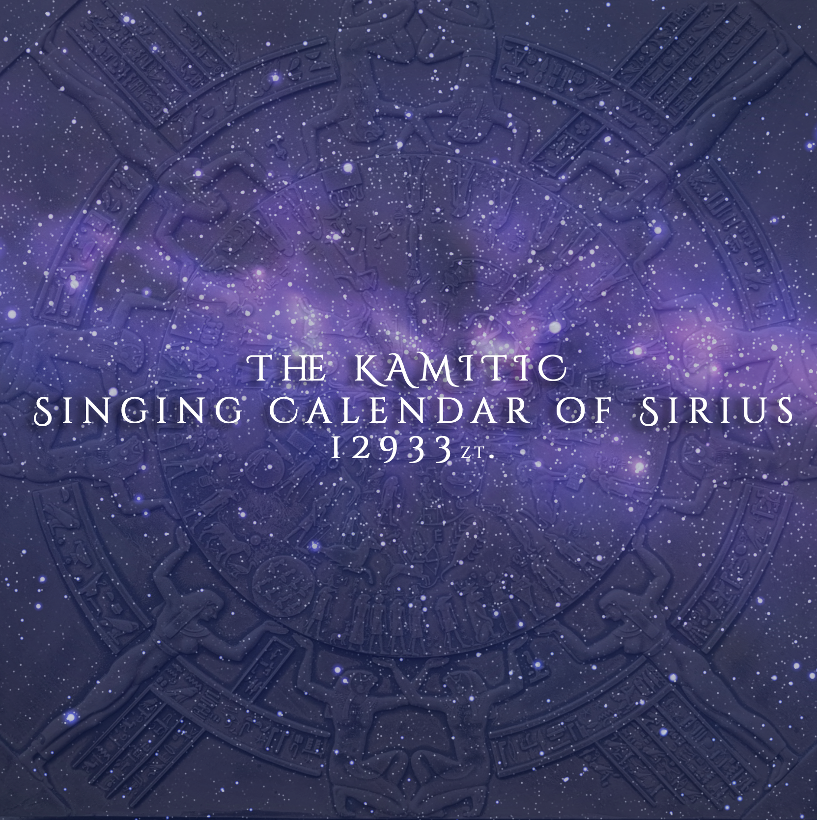 The Singing Calendar of Sirius