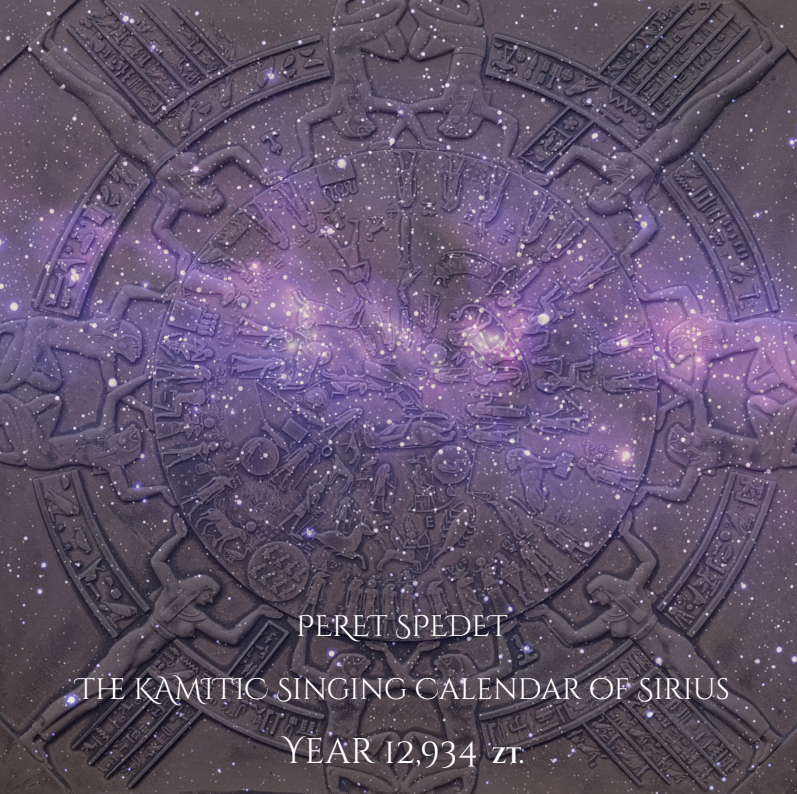 Calemdar2026.png