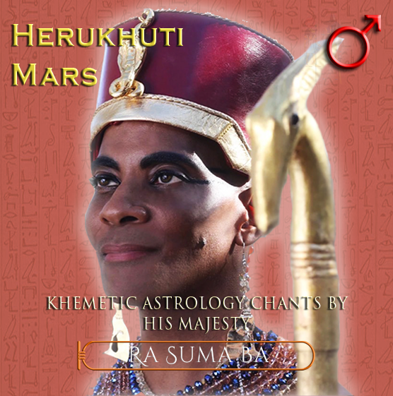 Harukhuti (Mars)
