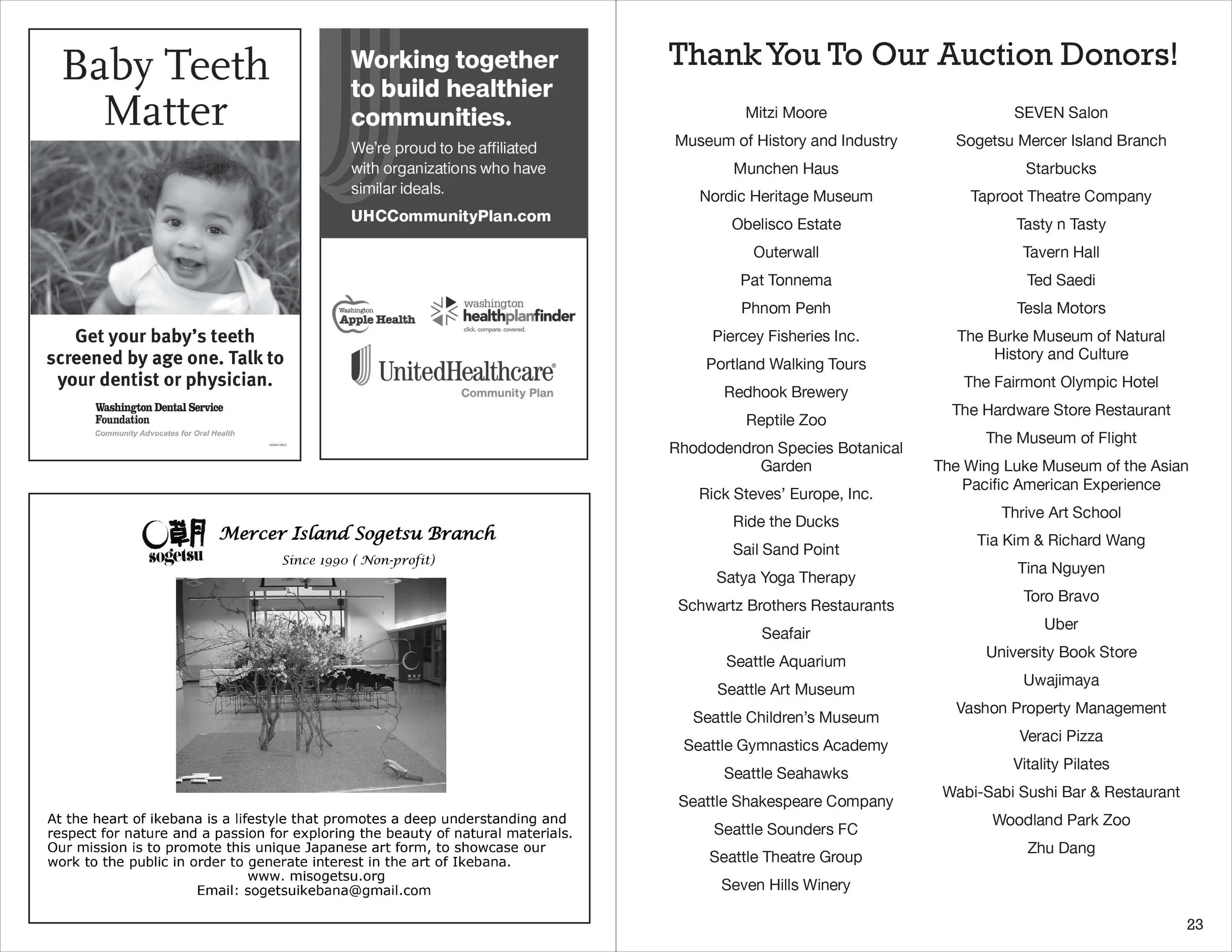 DLEC 2015 Dinner Auction Program Book_(FOR REFEENCE ONLY)-12.jpg