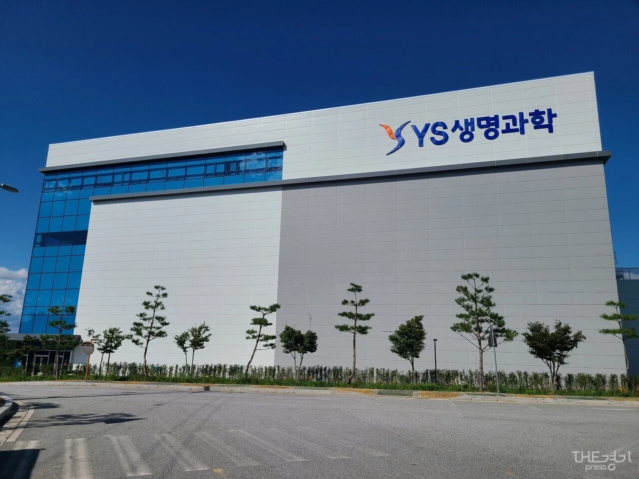 YS 생명과학-2.jpeg