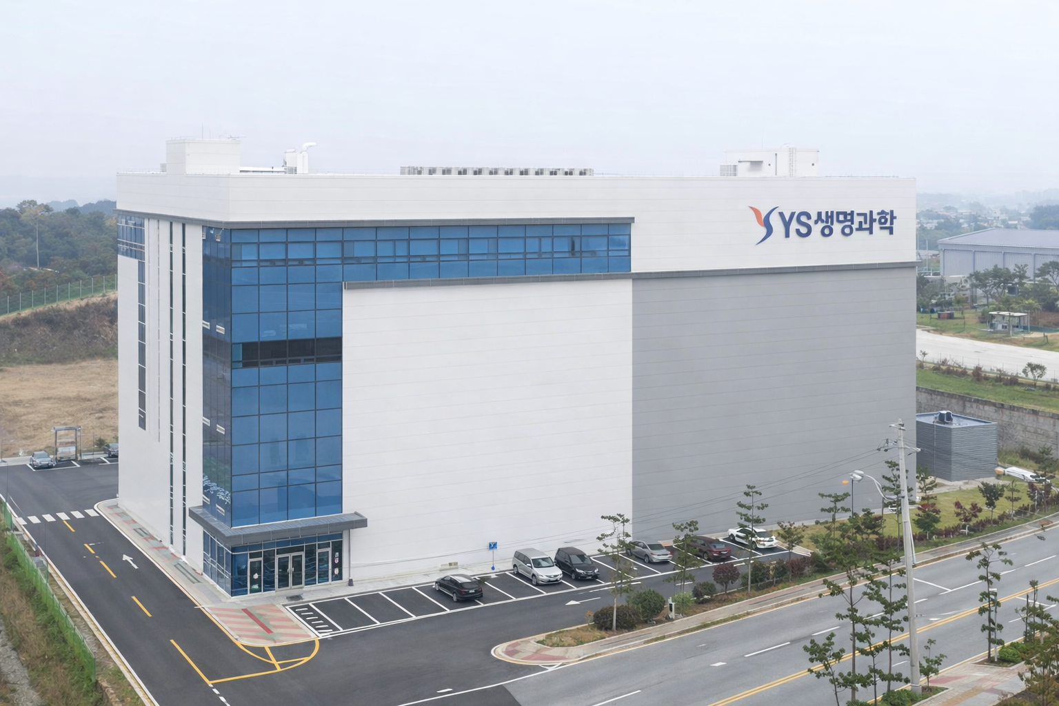 YS생명과학.png